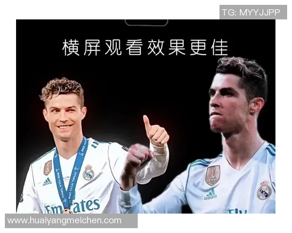 足球传奇谢幕之战:球星主场告别时刻与不舍告别的感动时光 足球传奇谢幕之战:球星主场告别时刻与不舍告别的感动时光